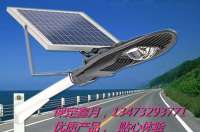 怎樣選購(gòu)一體式太陽能路燈？購(gòu)買一體式太陽能路燈應(yīng)注意哪些問題？