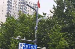 智慧路燈綜合桿都綜合了哪些功能？為什么綜合桿會受到中央各部委的大力推廣